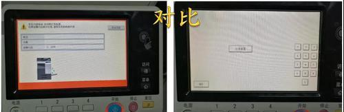壁挂炉供暖的操作指南（如何正确打开壁挂炉供暖）