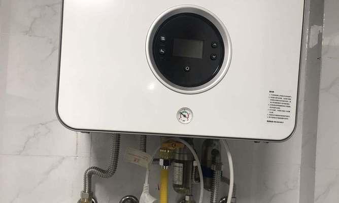 壁挂炉内部管道漏水处理方法（解决壁挂炉漏水问题的实用指南）
