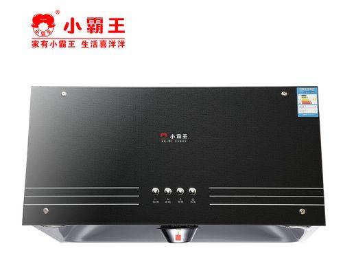 如何拆下以深罩油烟机进行清洗（一步步教您轻松搞定清洗以深罩油烟机）