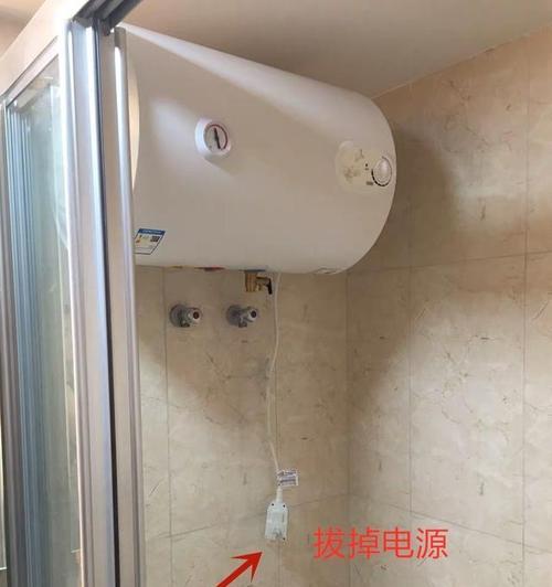 正确打开热水器的方法（保障家庭安全）