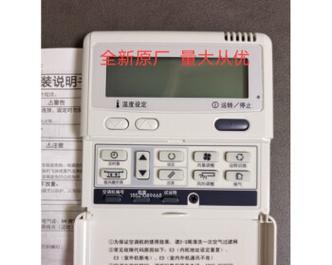 三菱重工空调E3故障代码解析（E3故障代码的意义和常见问题原因）