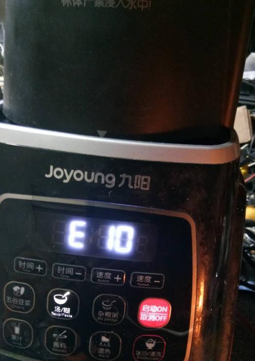 博世冰箱冷藏室不除霜的故障检修方法（解析博世冰箱冷藏室不除霜问题的步骤与技巧）