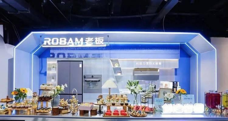 中央空调清洗方法（深入了解中央空调清洗步骤）