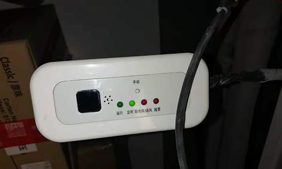 中央空调闪灯故障