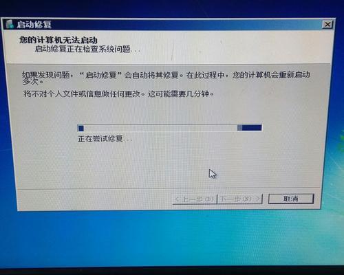 电脑显示器黑屏的原因及解决方法（揭秘电脑显示器黑屏）