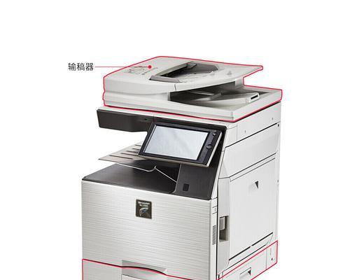 复印机运行缓慢的原因及解决方法（探寻复印机速度下降的根本问题与优化方案）