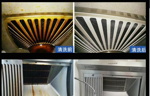 大型油烟机的清洗技巧（让油烟机焕然一新）