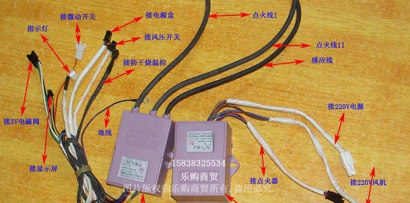 为什么电脑板热水器不点火（探究电脑板热水器不点火的原因及解决方法）