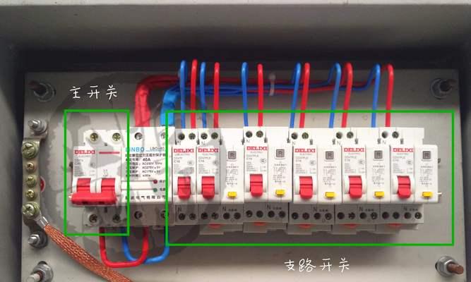空调开机漏电的原因和解决办法（探究空调漏电的问题）