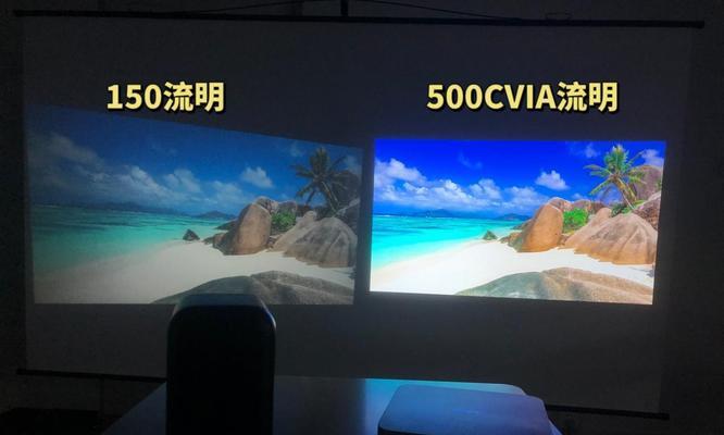 解决投影仪无音量问题的有效方法（如何调整和修复投影仪的音量设置）