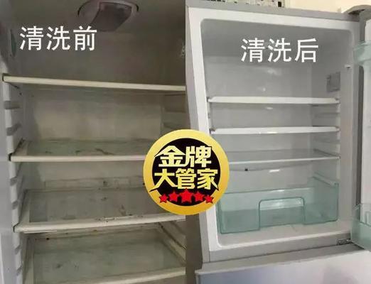 冰箱门上封条的清洗技巧（轻松去除冰箱门上的封条污垢）
