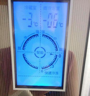 夏天空调结冰的原因及解决方法（解析夏季空调结冰的原因和有效应对策略）