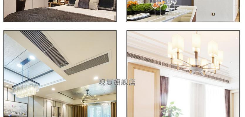家用中央空调不出风的解决方法（维修家用中央空调不出风）