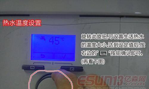 壁挂炉故障灯亮起的原因及解决方法（了解壁挂炉故障灯亮起的常见问题及解决方案）