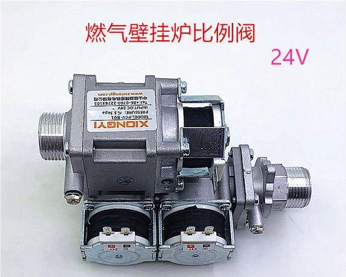 揭秘艾瑞克壁挂炉（一探艾瑞克壁挂炉的智能控制技术）