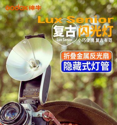 空调灯都闪烁的解决方法（如何解决空调灯都闪烁的问题）