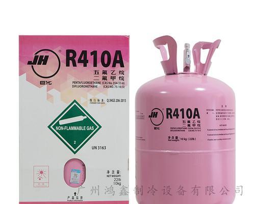 中央空调制冷剂选择与使用的重要性（科学合理的制冷剂选择是中央空调运行的关键）