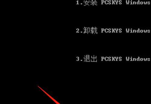 电视机指示灯标红怎么办（解决电视机指示灯标红的方法和技巧）