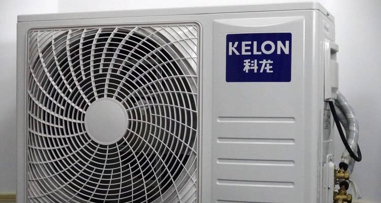 艾尔斯派空调显示C4故障的原因及解决方法（探索C4故障的根源以及如何解决）
