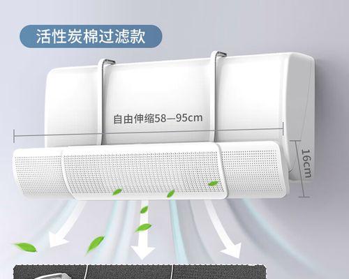 油烟机突然出现恶臭味的解决方法（教你如何消除油烟机恶臭）