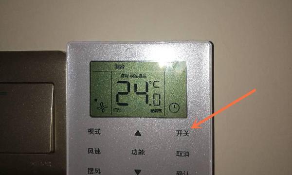 如何识别和解决中央空调故障（-故障诊断）