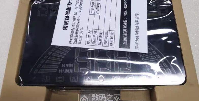 电瓶显示器维修全攻略（解决电瓶显示器故障的有效方法）