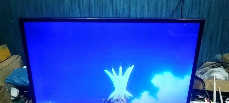 电视机放电有声音的原因及解决办法（深入了解电视机放电声音的来源和有效的应对措施）