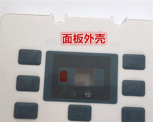 复印机不打印的解决方法（应对复印机不打印的常见问题及解决方案）