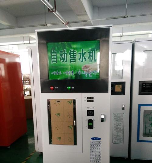 饮水机刷卡故障的原因与解决方法（如何应对饮水机刷卡故障）