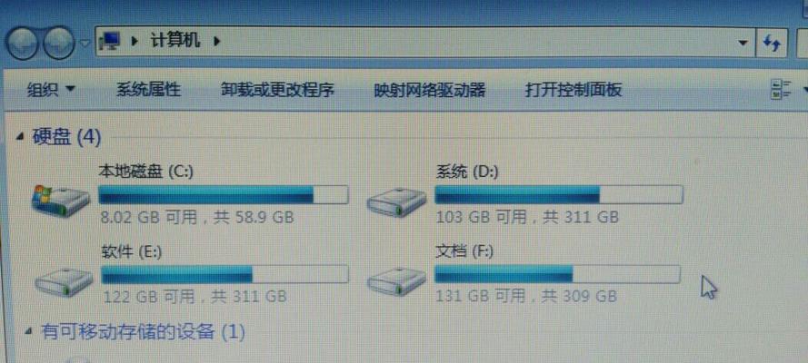 电脑卡顿的原因和解决方法（电脑严重卡顿）