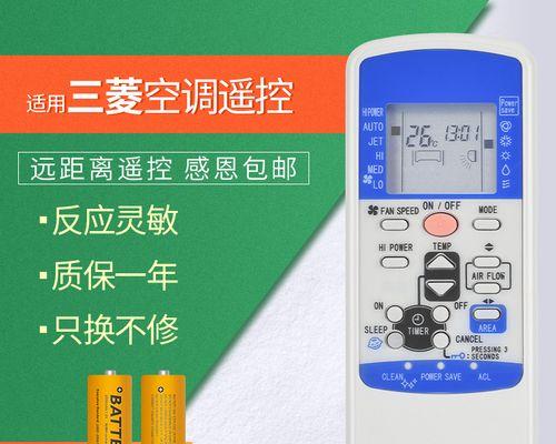 西门子抽油烟机无法关掉的情况及解决方法（如何修复无法关闭的西门子抽油烟机）