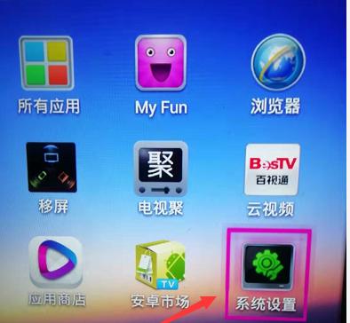 电视机网络设置的修复与优化（解决电视机网络连接问题）