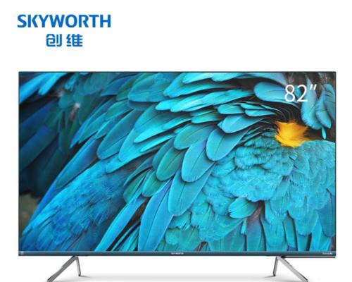 解析创维电视开不了机的原因及解决方法（为什么创维电视无法启动）