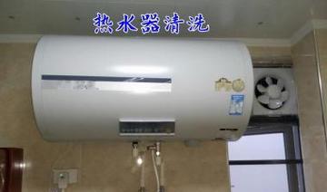 亿家能太阳能热水器漏水问题处理方法（解决太阳能热水器漏水的有效措施及预防措施）