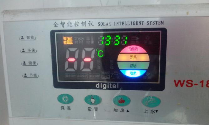 年代热水器故障排除指南（解决年代热水器故障的专业方法与技巧）