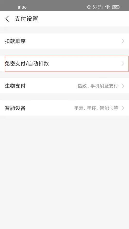 解决破壁机没有预约功能的问题（如何实现破壁机的预约功能）