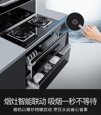老板燃气灶不打火的解决办法（有效解决老板燃气灶不点火问题的实用技巧）