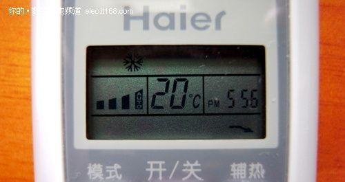 海尔空调制热显辅热的创新技术（领先市场）