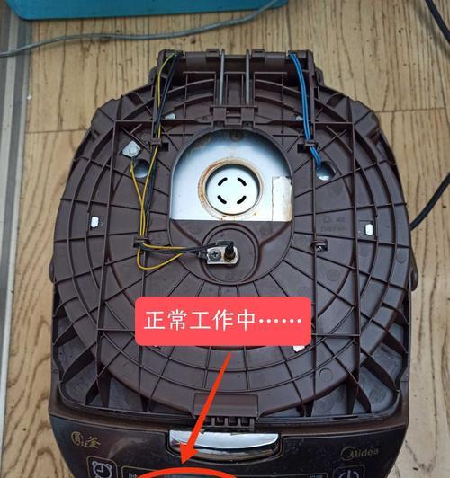 洗衣机触电故障应急处理方法（解决洗衣机触电故障的有效措施）