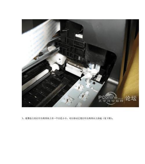 打印机卡纸磨破了怎么修复（简单有效的解决方案及注意事项）
