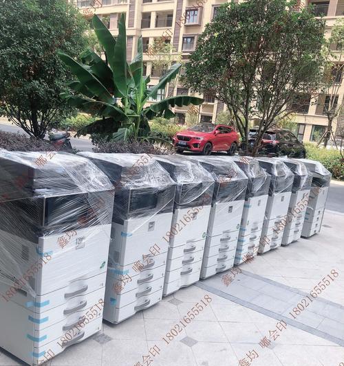 南通滨湖复印机维修价格（了解南通滨湖复印机维修价格）