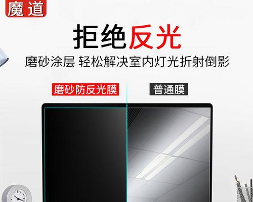 惠普显示器自检故障的解决方法（遇到惠普显示器自检问题？别慌）