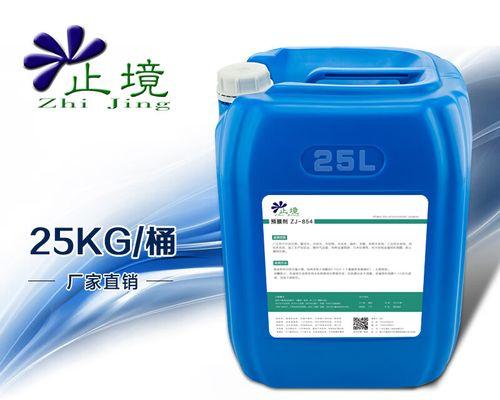 中央空调防锈处理的重要性及方法（保护中央空调）