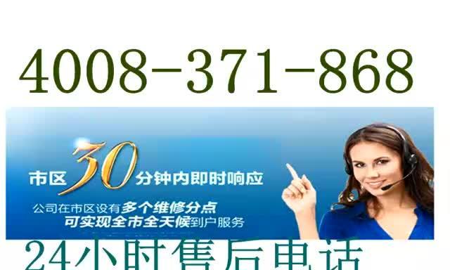 夏普冰箱显示屏故障解决方法（夏普冰箱显示屏黑屏或显示异常该怎么办）