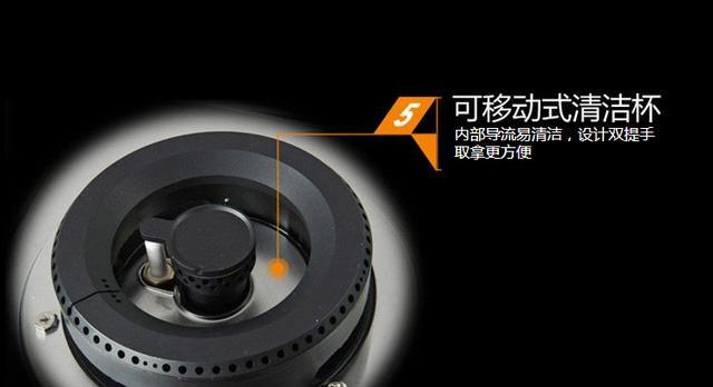 燃气灶旋钮烫伤问题的解决方法（燃气灶旋钮烫伤问题如何有效解决）