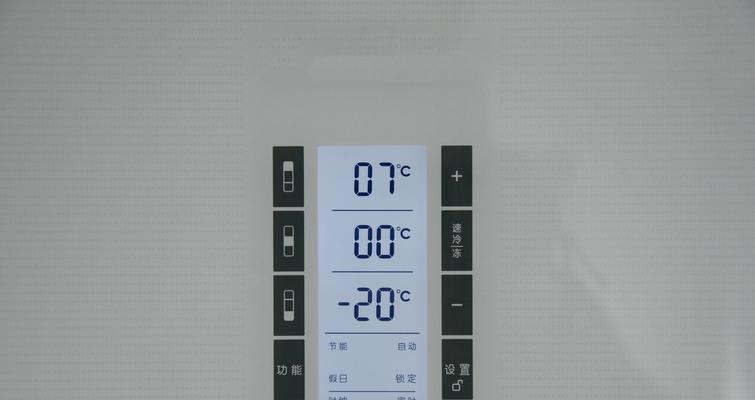 解决冰箱显示FF故障的维修办法（应对现代冰箱显示FF故障的有效措施）