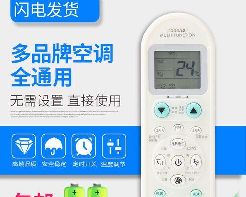 英雄联盟装备介绍大全（掌握最新装备）