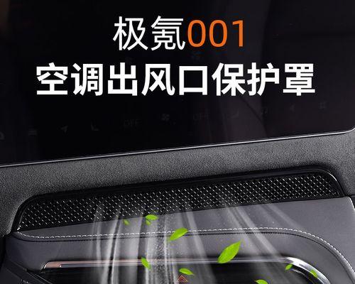 深度清理C盘垃圾的有效方法（优化电脑性能）