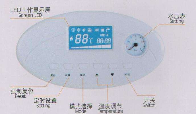 壁挂炉显示HG故障的原因与解决方法（探究壁挂炉显示HG故障的常见问题及应对技巧）