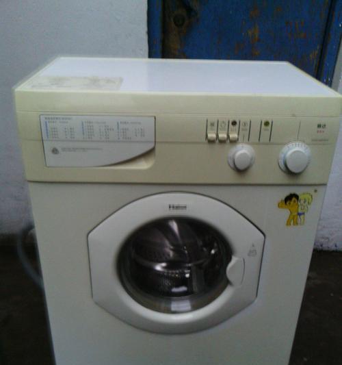 洗衣机右下角维修指南（解决洗衣机右下角故障的实用技巧）